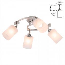 Люстра потолочная Citilux CL119240
