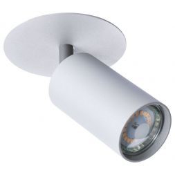 Встраиваемый спот Arte Lamp A3214PL-1GY