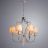 Подвесная люстра Arte Lamp A6352LM-6CC