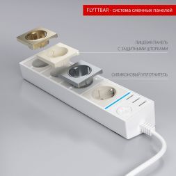 Розеточный блок 4-х местный + 3 USB Werkel W6514939 белый/черный (WL20-04-03)