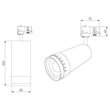Vary чёрный 30W 4200K трехфазный 85517/01 Elektrostandard