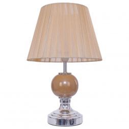 Настольная лампа Gerhort 33861 Yellow