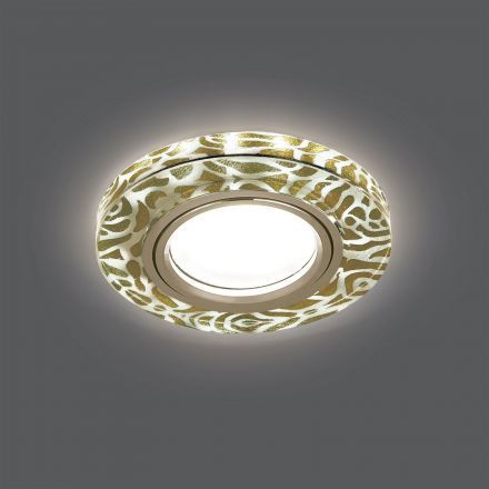 Светильник Gauss Backlight BL064