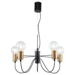 Подвесная люстра F-Promo 2990-5P (FAVOURITE 2990-5P)