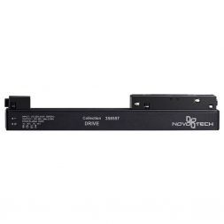Драйвер Novotech Flum 48V 100W IP20 358557
