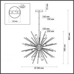 Подвесная люстра Odeon Light 4828/12 Kadrilia