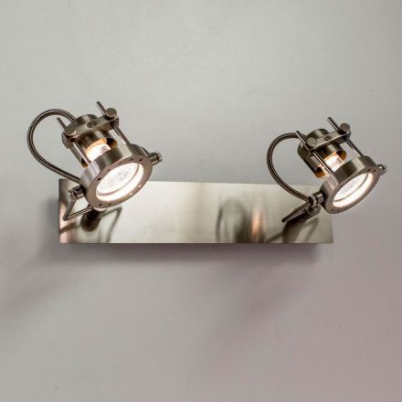 Светильник Citilux CL515521 Терминатор