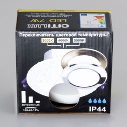 Встраиваемый светодиодный светильник Citilux CLD008110V Акви
