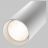 Трековый светодиодный светильник Maytoni Technica Focus Led TR032-4-20W3K-S-DS-W