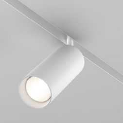 Трековый светодиодный светильник Maytoni Technica Focus Led TR032-4-20W3K-S-DS-W
