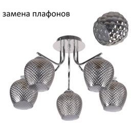 Люстра ЭкономСвет 10112/5CR GR (EKONOMSVET 10112/5CR GR) Люстра ЭкономСвет 10112/5CR GR (EKONOMSVET 10112/5CR GR)