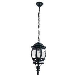 Светильник Arte Lamp A1045SO-1BG