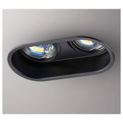 Встраиваемый светильник Novotech 370841 Cloud