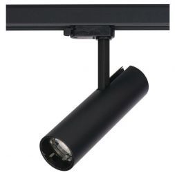 Трековый светильник Nowodvorski Milo Led 8763