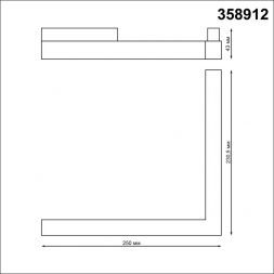 Трековый светодиодный светильник Novotech 358912 Flum
