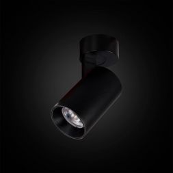 Светодиодный спот Citilux CL01B071N