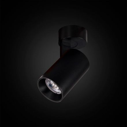 Светодиодный спот Citilux CL01B071N