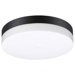 Уличный светодиодный светильник Novotech 358882 Opal