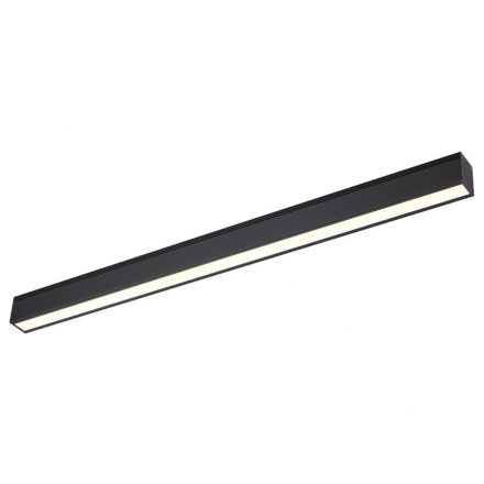 Трековый светодиодный светильник Novotech Kit 358072