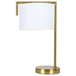Настольная лампа Arte Lamp Aperol A5031LT-1PB (ARTE A5031LT-1PB) Настольная лампа Arte Lamp Aperol A5031LT-1PB (ARTE A5031LT-1PB)
