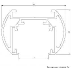 Slim Magnetic Шинопровод Round накладной (2м) Elektrostandard