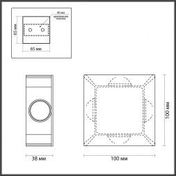 Настенный светодиодный светильник Odeon Light 4252/4WL Balla