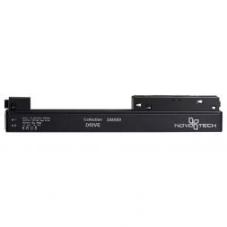 Драйвер Novotech Flum 48V 100W IP20 358559