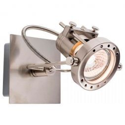 Светильник Citilux CL515511 Терминатор