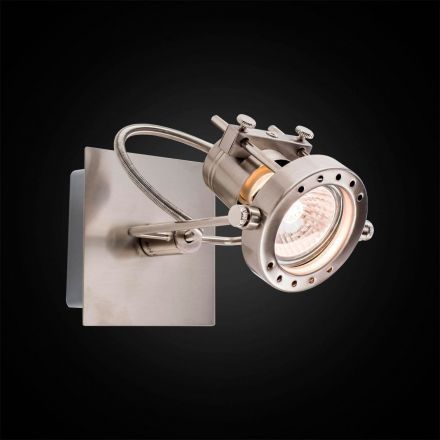 Светильник Citilux CL515511 Терминатор