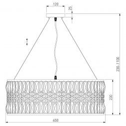 Подвесная люстра Eurosvet 10125/8 хром/прозрачный хрусталь Strotskis Smart (10116/8) Умный дом