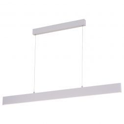 Светильник подвесной Arte Lamp A2505SP-2WH