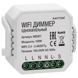 Wi-Fi диммер одноканальный Maytoni Technical Smart home MD001