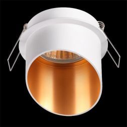 Светильник Novotech 370436