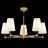 Подвесная люстра Maytoni Zaragoza H001CL-05BS