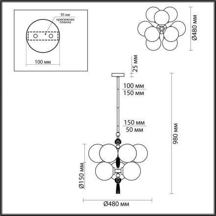 Подвесная люстра Odeon Light 5405/9 Palle