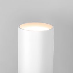 Светильник настенный Elektrostandard Langer белый (40123/LED)