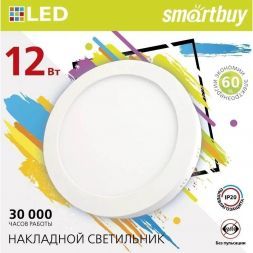 Накладной светодиодный светильник 12W 6500K Smartbuy SBL-RSDL-12-65K