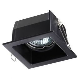 Встраиваемый светильник Novotech 370842 Bell