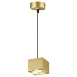 Подвесной светодиодный светильник Novotech OVER NT21 000 PATERA 358672