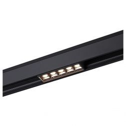 Трековый светодиодный светильник Novotech Kit 358073
