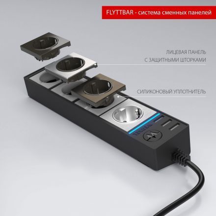 Розеточный блок 4-х местный + 3 USB Werkel W6514944 черный/шампань рифленый (WL20-04-03)