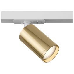 Трековый светильник Maytoni Technical TR020-1-U-GU10-WG Focus