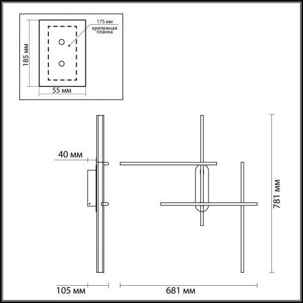 Настенный светодиодный светильник Odeon Light 3890/36WL