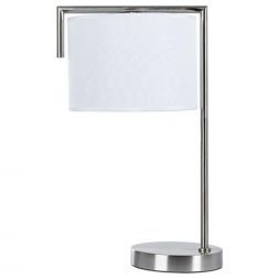 Настольная лампа Arte Lamp Aperol A5031LT-1SS