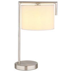Настольная лампа Arte Lamp Aperol A5031LT-1SS