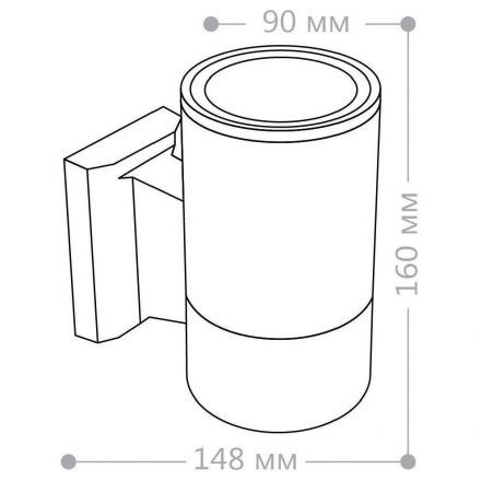 Светильник садово-парковый Feron DH0701 06296