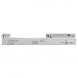 Драйвер Novotech Flum 48V 200W IP20 358558
