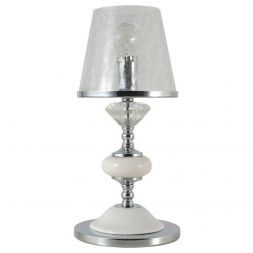 Настольная лампа Crystal Lux BETIS LG1