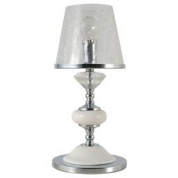 Настольная лампа Crystal Lux BETIS LG1 (CRYSTAL-LUX BETIS LG1)