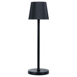 Уличный светодиодный светильник Arte Lamp Fuyue A1616LT-1BK